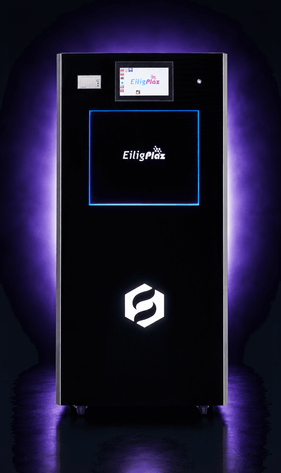 EiligPlaz sterilizer